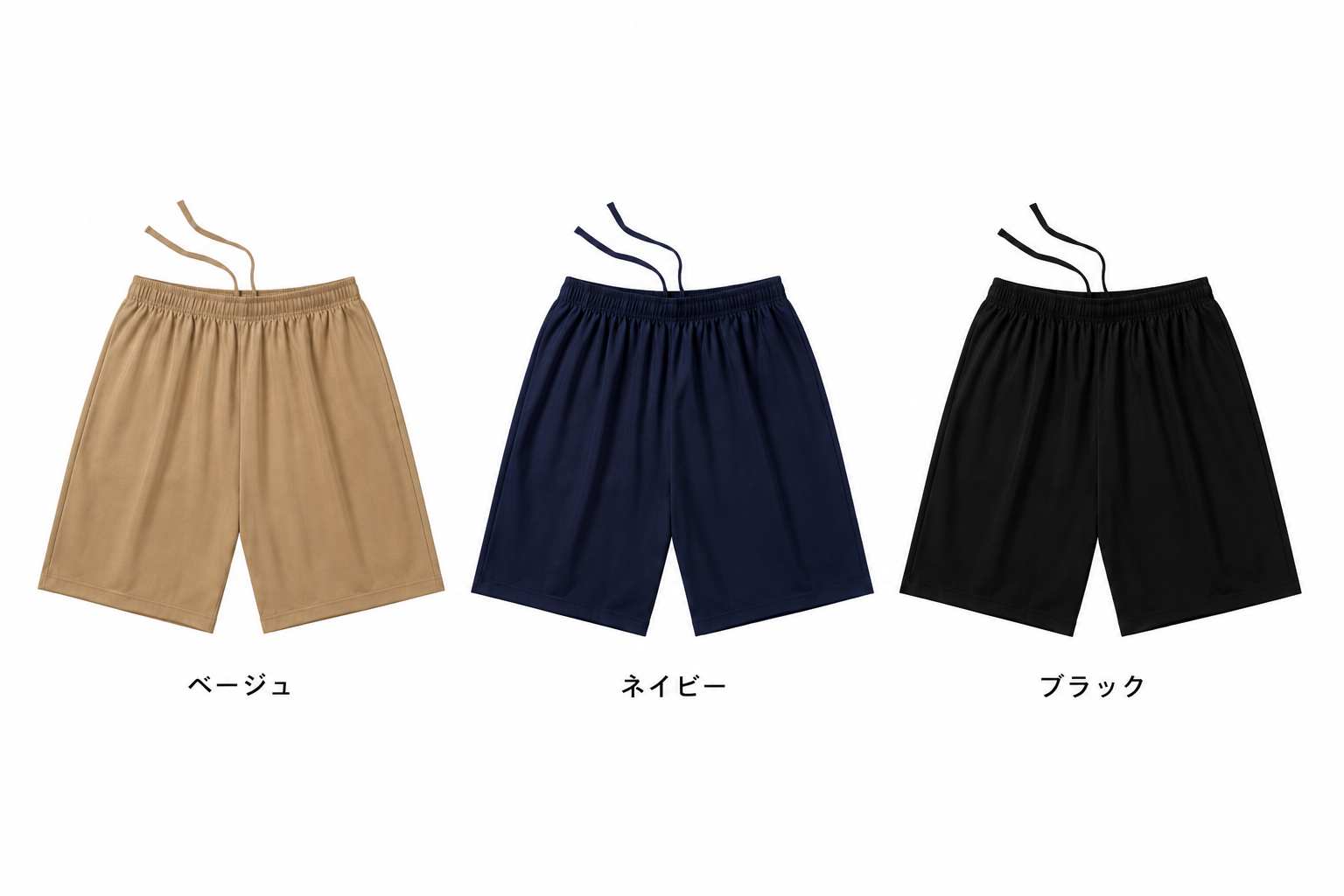 P2681 ストリートハーフパンツ
